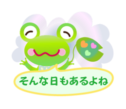 Lucky frog Yomigaeru sticker #11591929