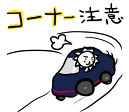 White lion and yellow chicken 3 sticker #11591952