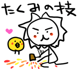 White lion and yellow chicken 3 sticker #11591956