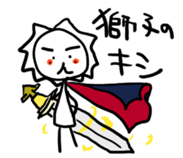 White lion and yellow chicken 3 sticker #11591957