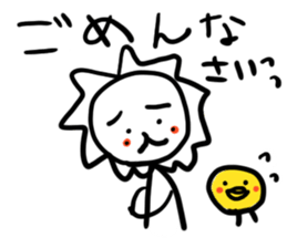 White lion and yellow chicken 3 sticker #11591959