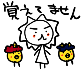 White lion and yellow chicken 3 sticker #11591965