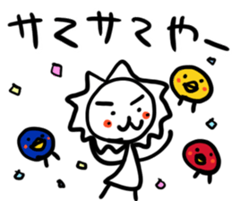 White lion and yellow chicken 3 sticker #11591966