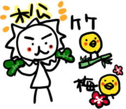 White lion and yellow chicken 3 sticker #11591968