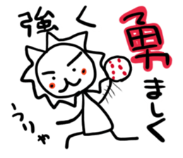 White lion and yellow chicken 3 sticker #11591969