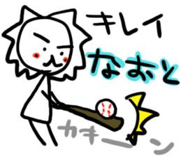 White lion and yellow chicken 3 sticker #11591972