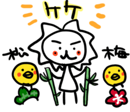 White lion and yellow chicken 3 sticker #11591974