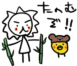 White lion and yellow chicken 3 sticker #11591975