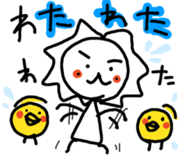 White lion and yellow chicken 3 sticker #11591978