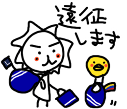 White lion and yellow chicken 3 sticker #11591985