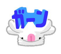 PAKUPAKU-PUPPET sticker #11591993