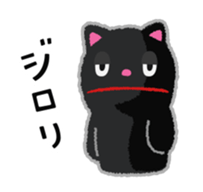 PAKUPAKU-PUPPET sticker #11591995