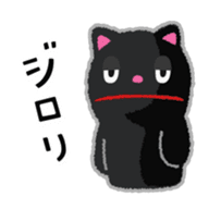 PAKUPAKU-PUPPET sticker #11591995