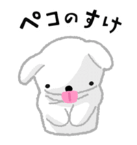 PAKUPAKU-PUPPET sticker #11591997