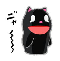 PAKUPAKU-PUPPET sticker #11592002