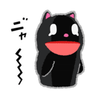 PAKUPAKU-PUPPET sticker #11592002