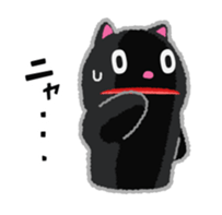 PAKUPAKU-PUPPET sticker #11592006