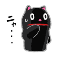 PAKUPAKU-PUPPET sticker #11592006