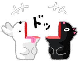 PAKUPAKU-PUPPET sticker #11592019