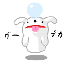 PAKUPAKU-PUPPET sticker #11592022