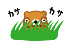 PAKUPAKU-PUPPET sticker #11592023