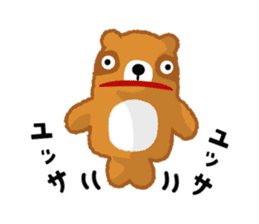 PAKUPAKU-PUPPET sticker #11592027