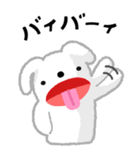 PAKUPAKU-PUPPET sticker #11592030