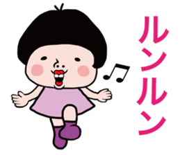 Ms okappakochan sticker #11592184