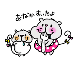 DEKAPANCHU2 sticker #11592198