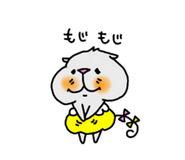 DEKAPANCHU2 sticker #11592201