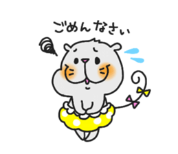 DEKAPANCHU2 sticker #11592202