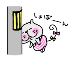 DEKAPANCHU2 sticker #11592211