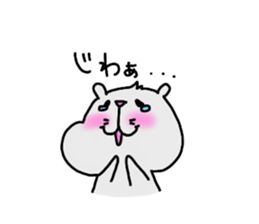 DEKAPANCHU2 sticker #11592216