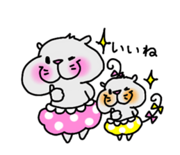 DEKAPANCHU2 sticker #11592219