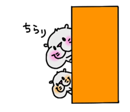 DEKAPANCHU2 sticker #11592221