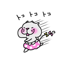 DEKAPANCHU2 sticker #11592222