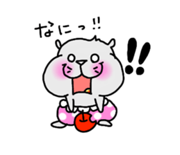 DEKAPANCHU2 sticker #11592224