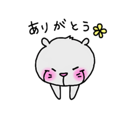 DEKAPANCHU2 sticker #11592230