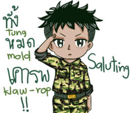 The Soldier Speak Thai sticker #11592274