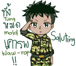 The Soldier Speak Thai sticker #11592274