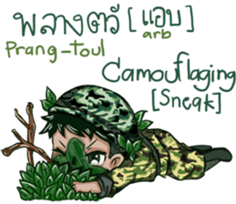 The Soldier Speak Thai sticker #11592275