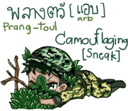 The Soldier Speak Thai sticker #11592275