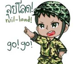 The Soldier Speak Thai sticker #11592278