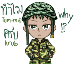 The Soldier Speak Thai sticker #11592280