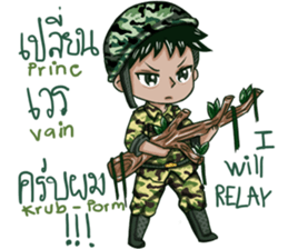 The Soldier Speak Thai sticker #11592281