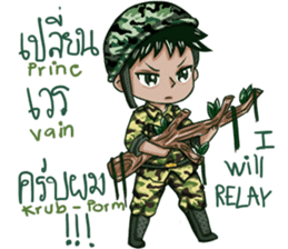 The Soldier Speak Thai sticker #11592281