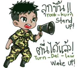 The Soldier Speak Thai sticker #11592282
