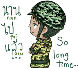 The Soldier Speak Thai sticker #11592284