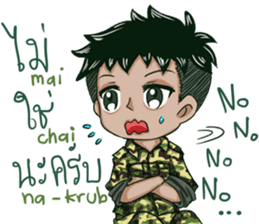 The Soldier Speak Thai sticker #11592285