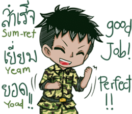 The Soldier Speak Thai sticker #11592288